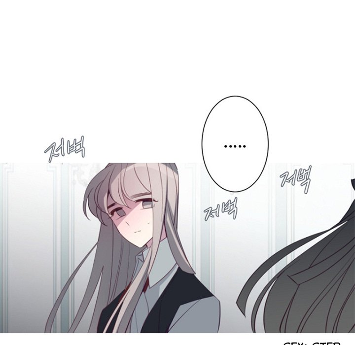 ANZ - Chapter 83 [photo 75] - MangaPorn
