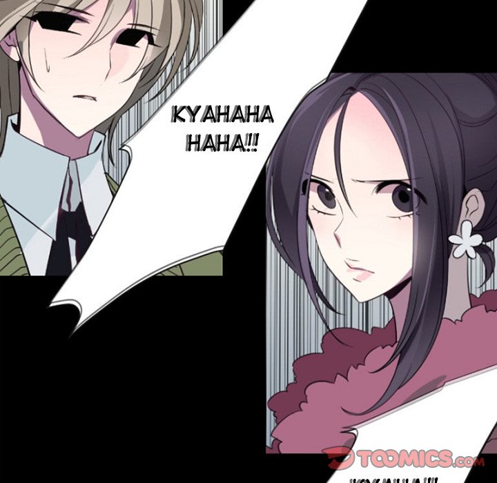 ANZ - Chapter 84 [photo 46] - MangaPorn