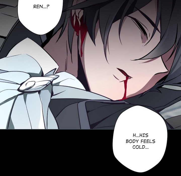 ANZ - Chapter 85 [photo 42] - MangaPorn