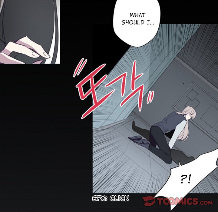 ANZ - Chapter 85 [photo 44] - MangaPorn