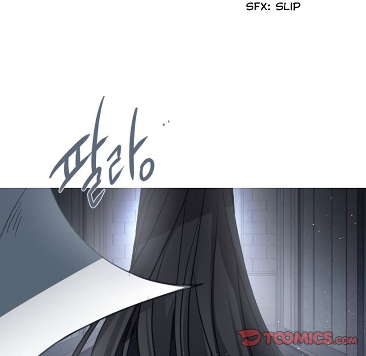 ANZ - Chapter 85 [photo 86] - MangaPorn