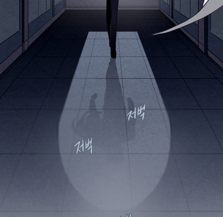ANZ - Chapter 85 [photo 89] - MangaPorn