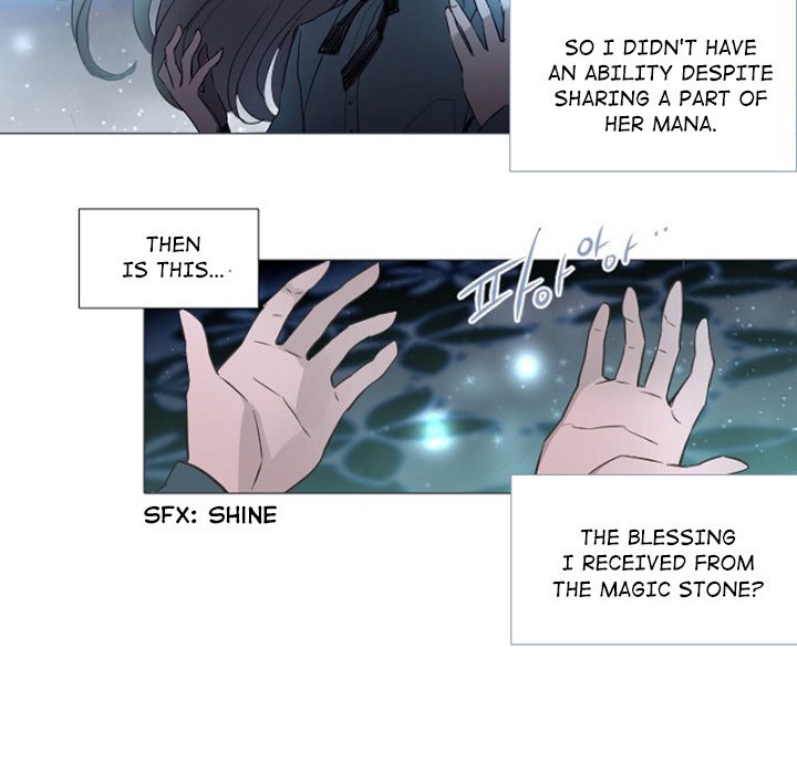 ANZ - Chapter 88 [photo 33] - MangaPorn