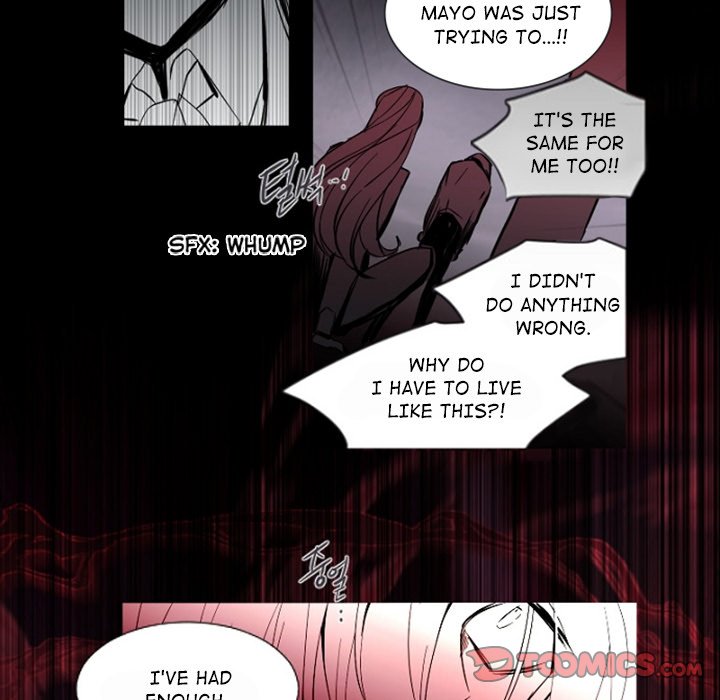 ANZ - Chapter 96 [photo 60] - MangaPorn