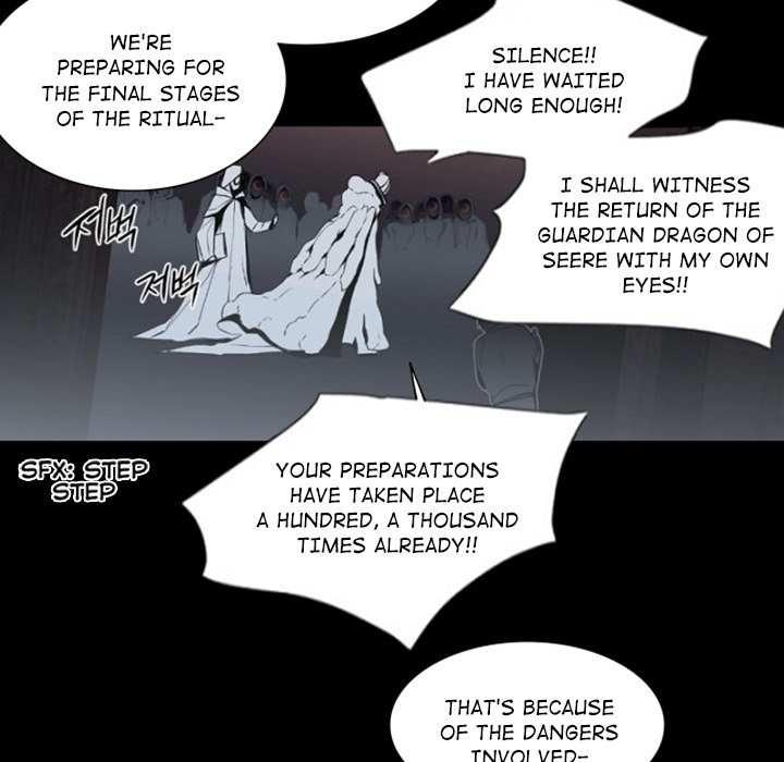 ANZ - Chapter 99 [photo 24] - MangaPorn