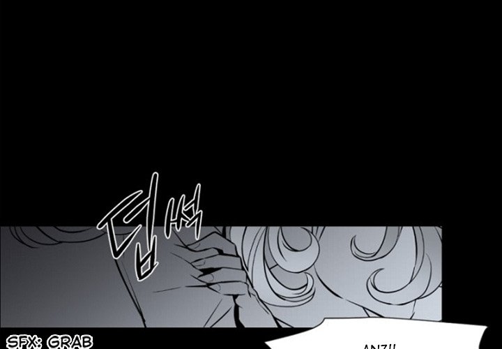 ANZ - Chapter 99 [photo 4] - MangaPorn