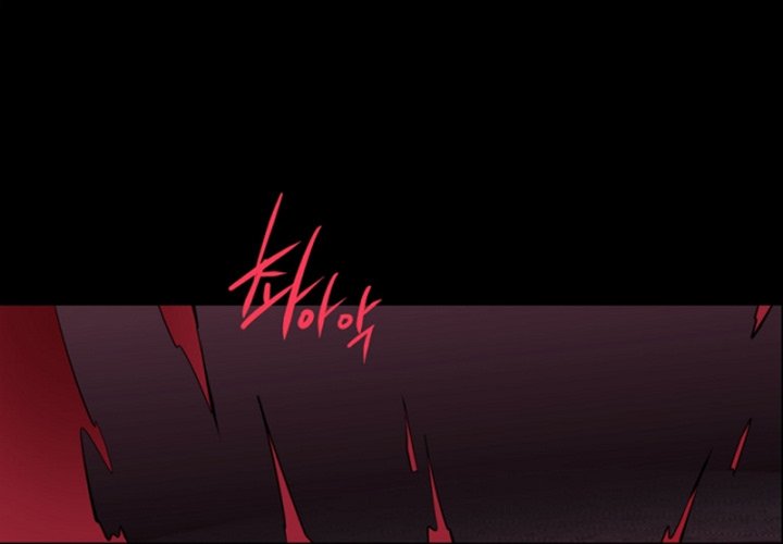 ANZ - Chapter 100 [photo 1] - MangaPorn