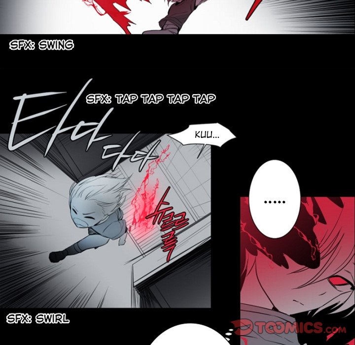 ANZ - Chapter 100 [photo 48] - MangaPorn