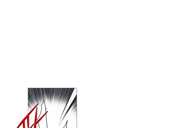 ANZ - Chapter 106 [photo 1] - MangaPorn
