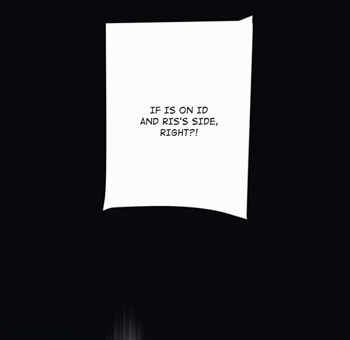 ANZ - Chapter 107 [photo 112] - MangaPorn