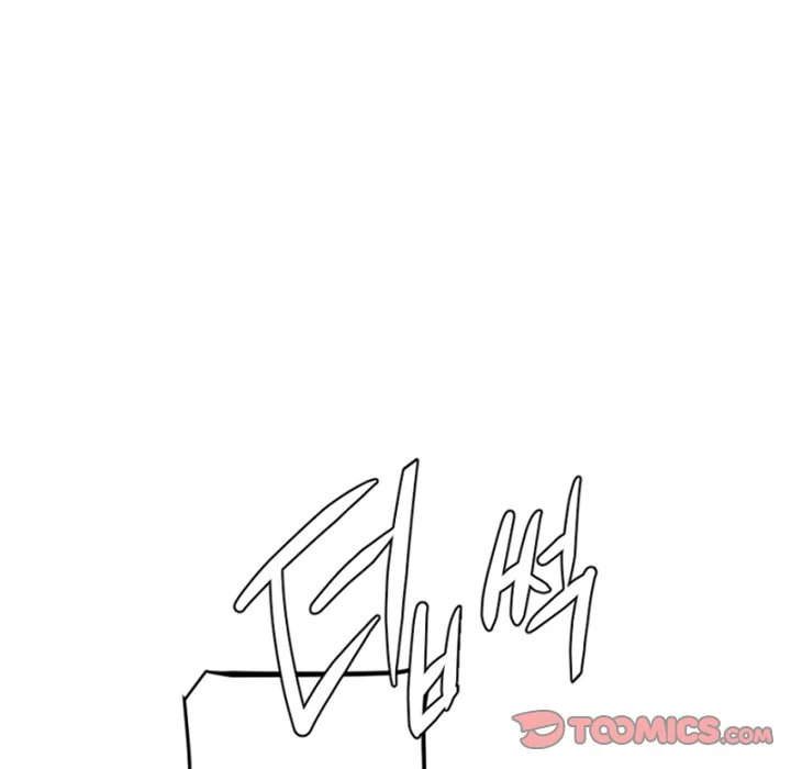 ANZ - Chapter 110 [photo 26] - MangaPorn