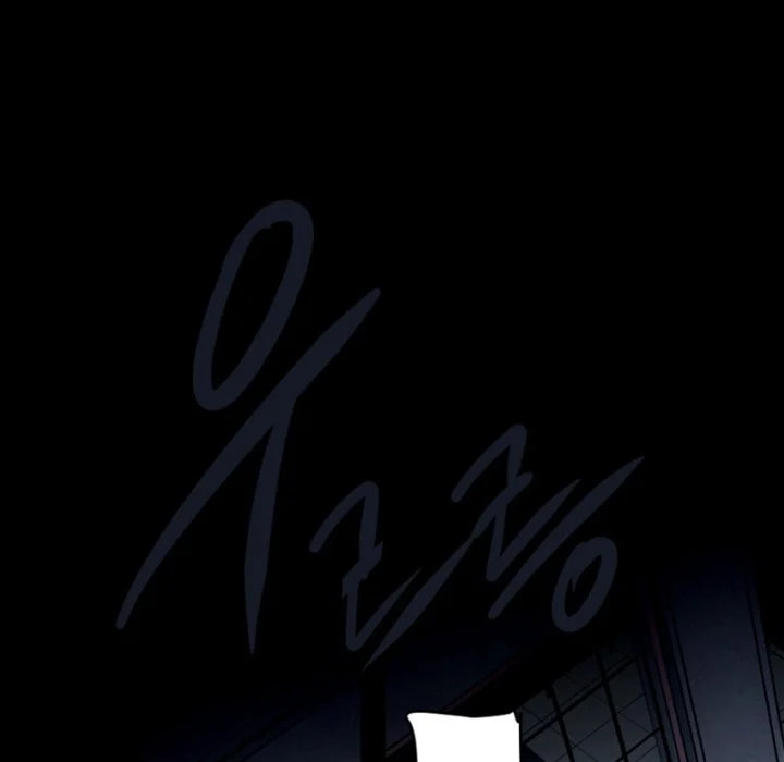 ANZ - Chapter 110 [photo 59] - MangaPorn