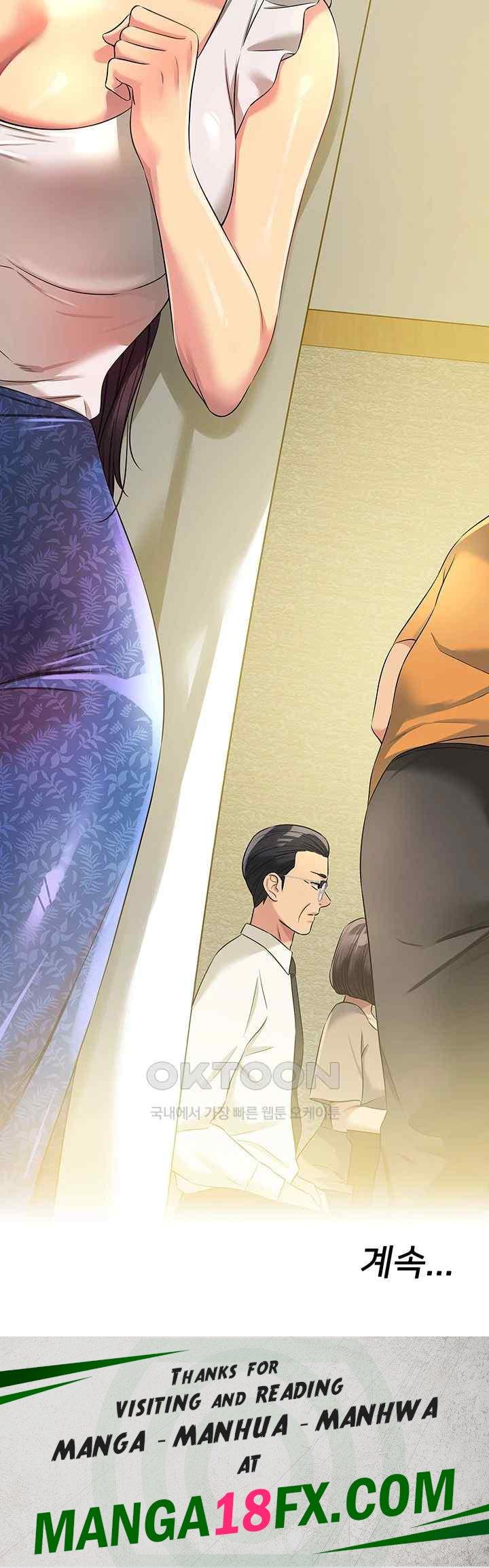 The Shop of Pleasure Raw - Chapter 82 [photo 46] - MangaPorn