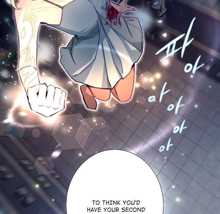 ANZ - Chapter 113 [photo 57] - MangaPorn