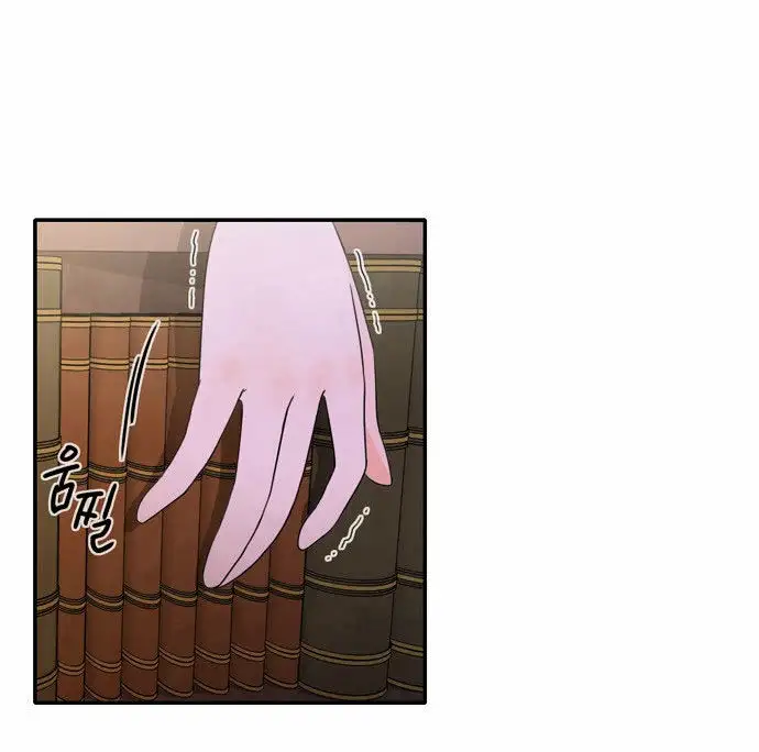 Do It One More Time - Chapter 1 [photo 5] - MangaPorn