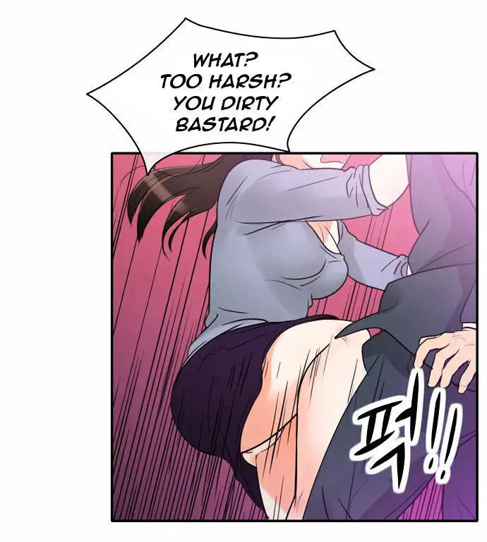 Do It One More Time - Chapter 1 [photo 75] - MangaPorn