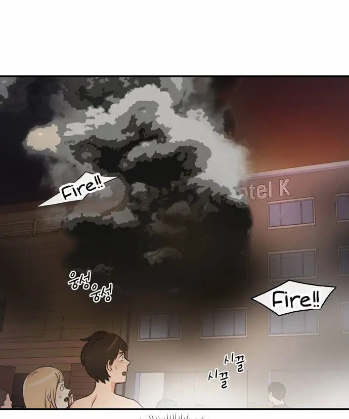 Do It One More Time - Chapter 2 [photo 22] - MangaPorn