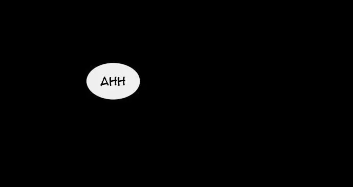 Do It One More Time - Chapter 2 [photo 68] - MangaPorn