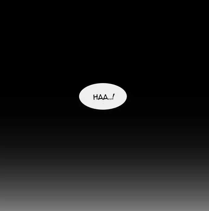 Do It One More Time - Chapter 2 [photo 70] - MangaPorn