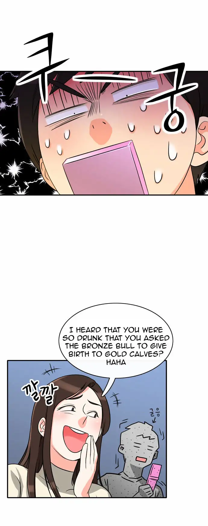 Do It One More Time - Chapter 3 [photo 12] - MangaPorn