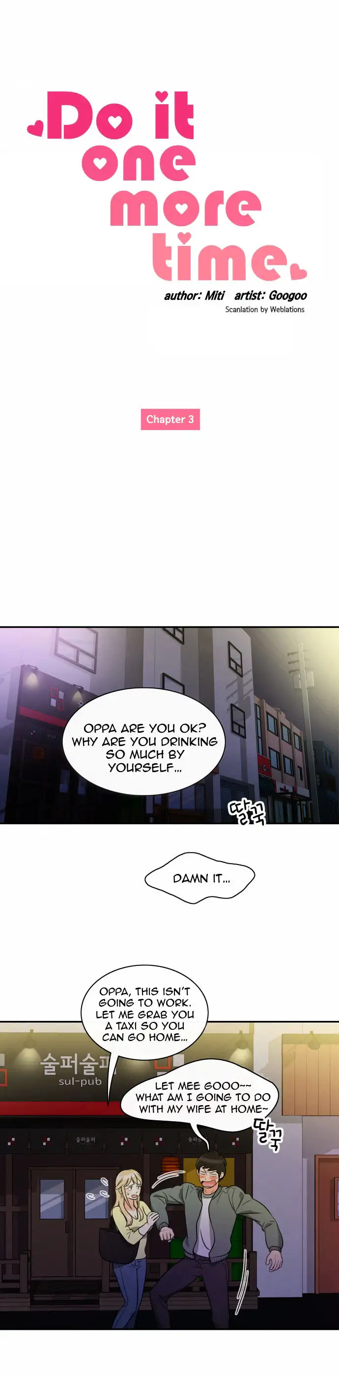 Do It One More Time - Chapter 3 [photo 2] - MangaPorn