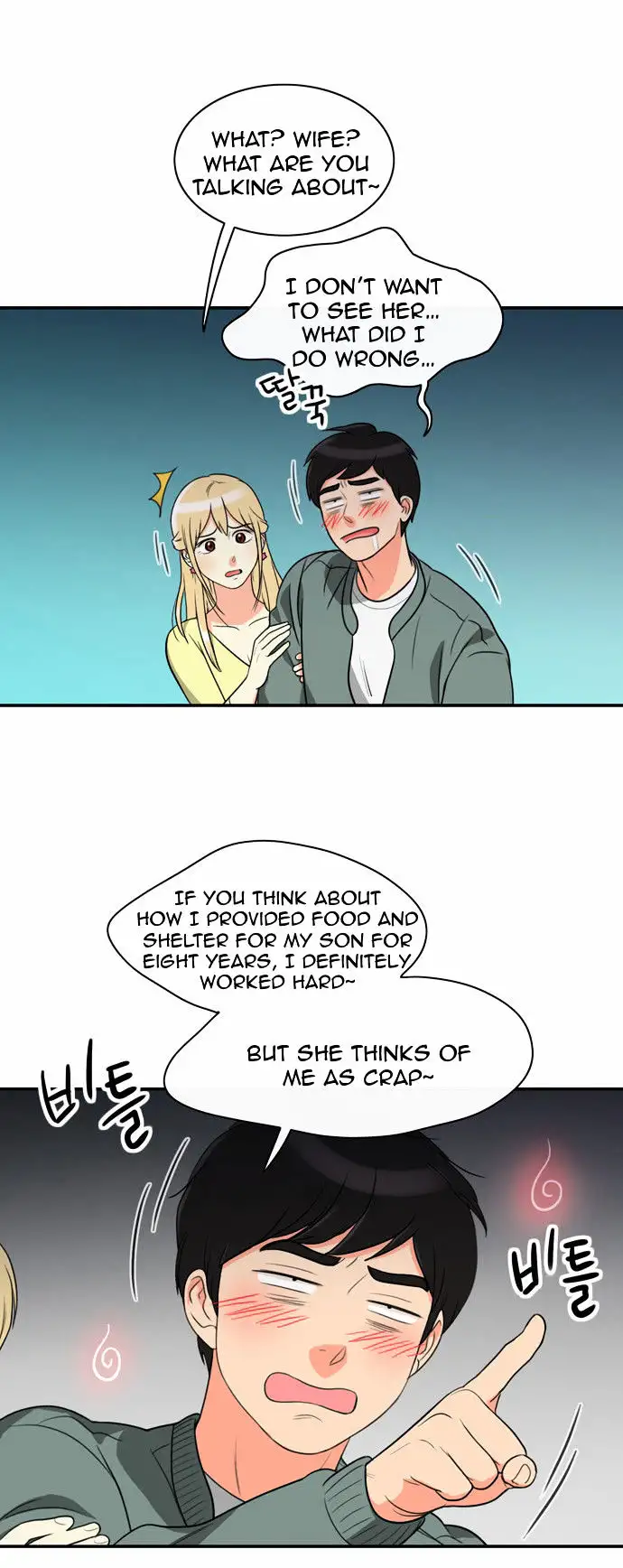 Do It One More Time - Chapter 3 [photo 3] - MangaPorn