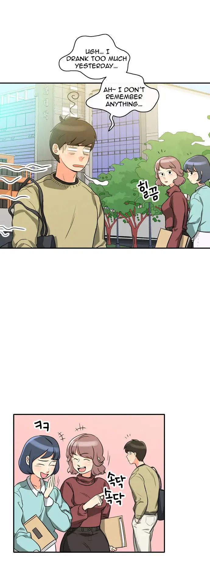 Do It One More Time - Chapter 3 [photo 7] - MangaPorn