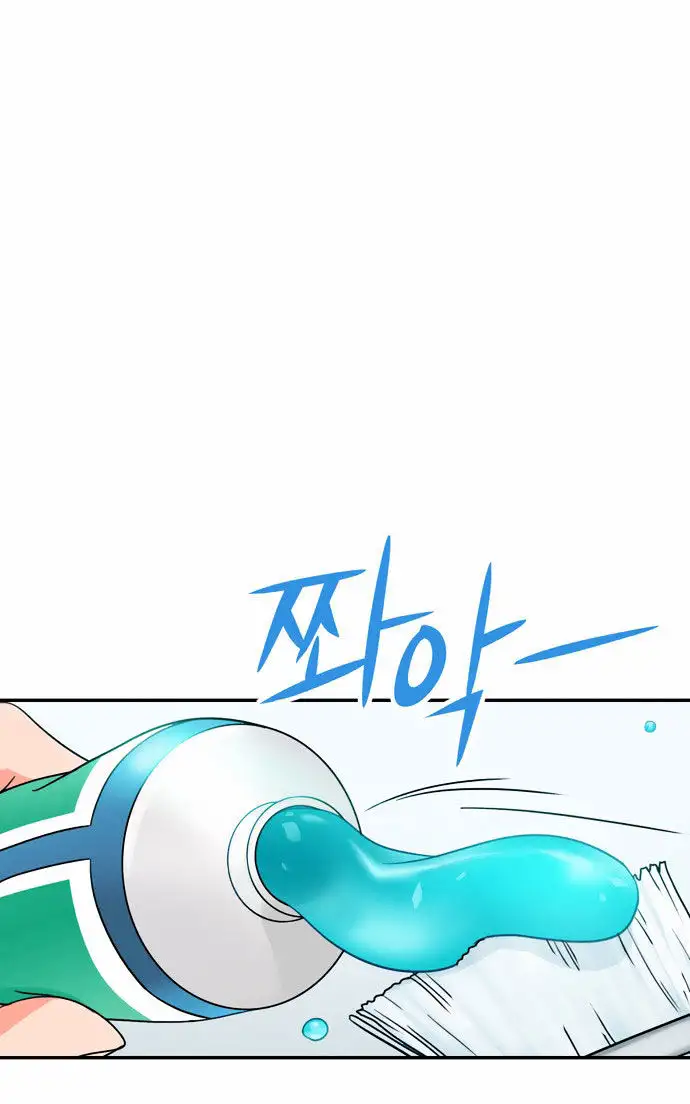 Do It One More Time - Chapter 4 [photo 14] - MangaPorn