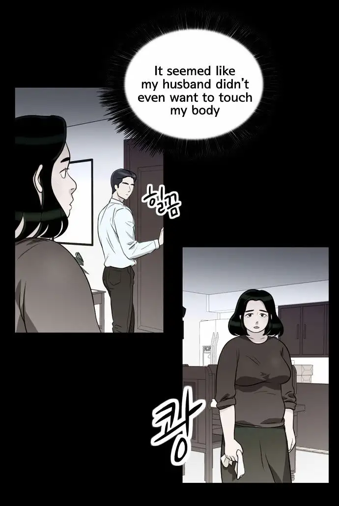 Do It One More Time - Chapter 4 [photo 37] - MangaPorn