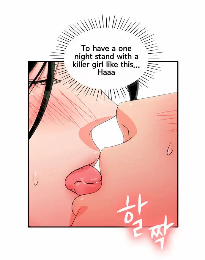 Do It One More Time - Chapter 4 [photo 4] - MangaPorn