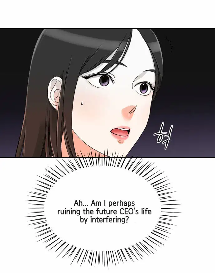 Do It One More Time - Chapter 5 [photo 49] - MangaPorn