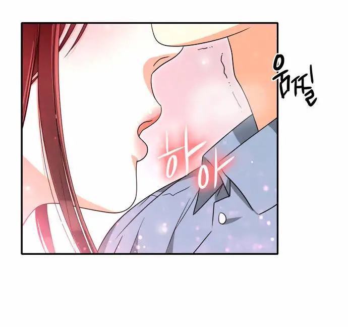 Do It One More Time - Chapter 5 [photo 54] - MangaPorn