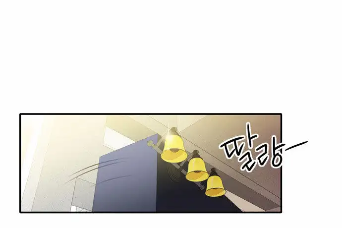 Do It One More Time - Chapter 5 [photo 64] - MangaPorn