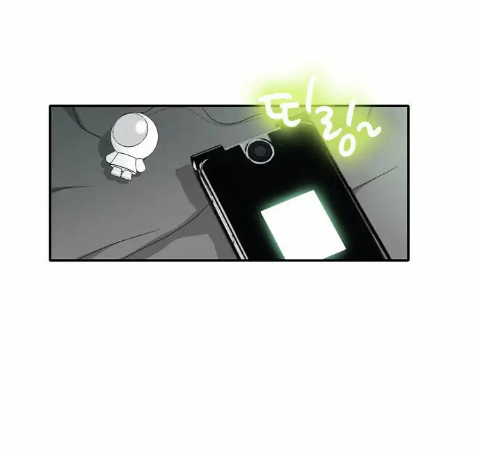 Do It One More Time - Chapter 6 [photo 46] - MangaPorn