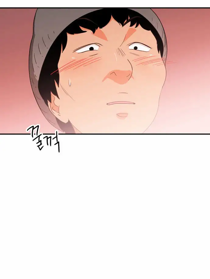 Do It One More Time - Chapter 7 [photo 35] - MangaPorn