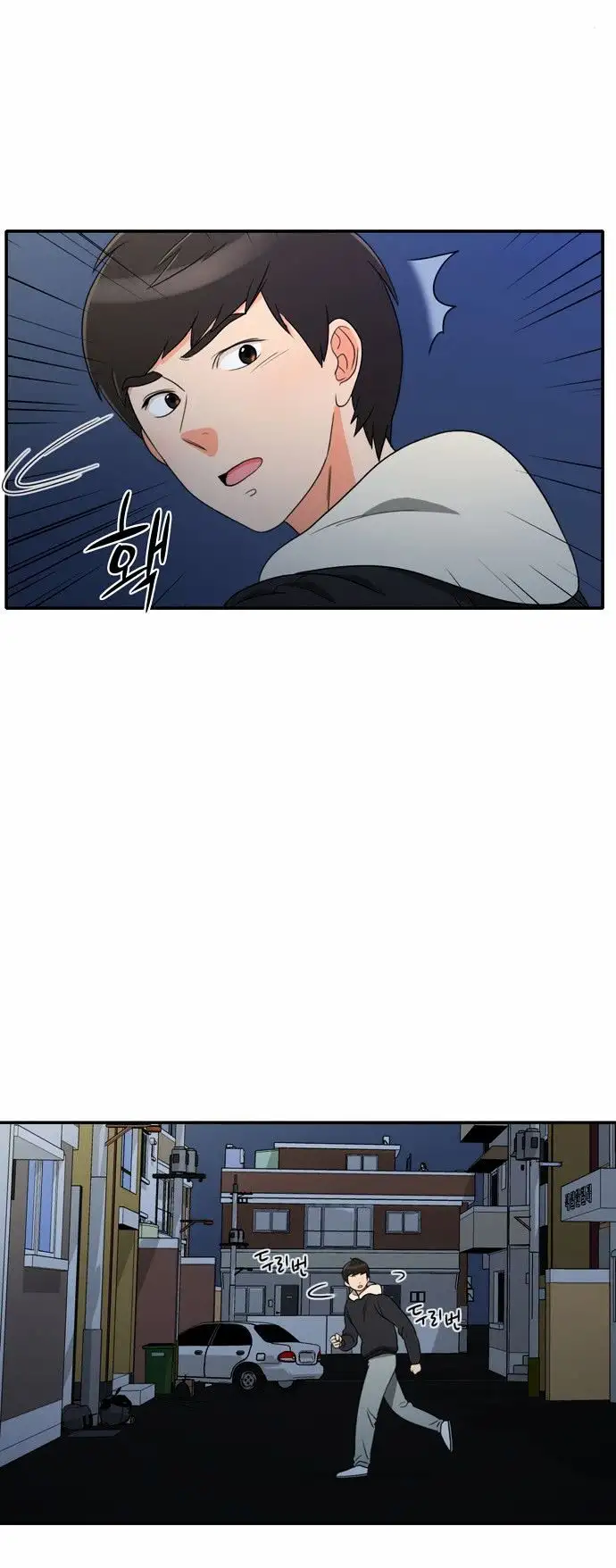 Do It One More Time - Chapter 7 [photo 7] - MangaPorn