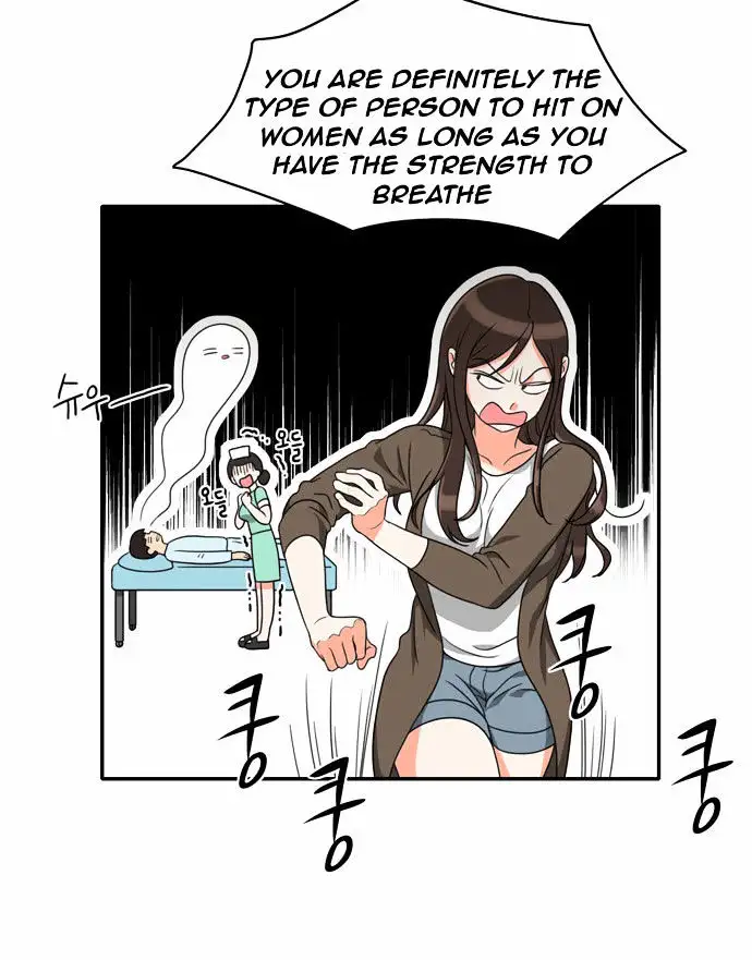 Do It One More Time - Chapter 8 [photo 25] - MangaPorn