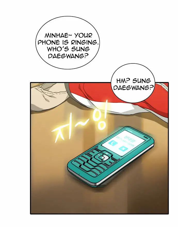 Do It One More Time - Chapter 8 [photo 35] - MangaPorn