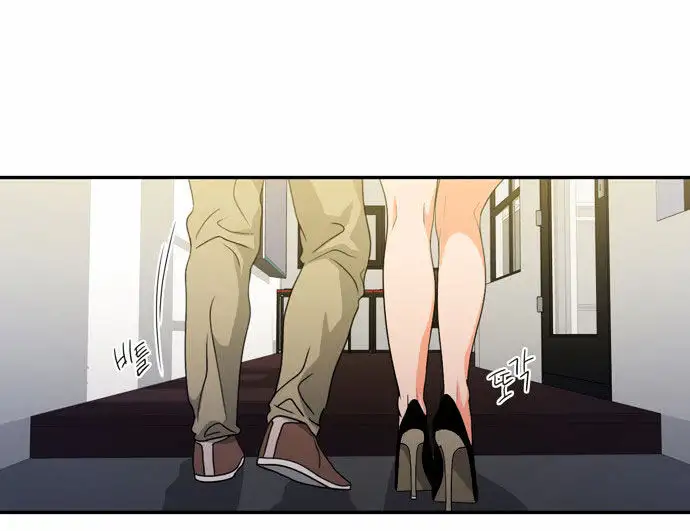 Do It One More Time - Chapter 9 [photo 32] - MangaPorn