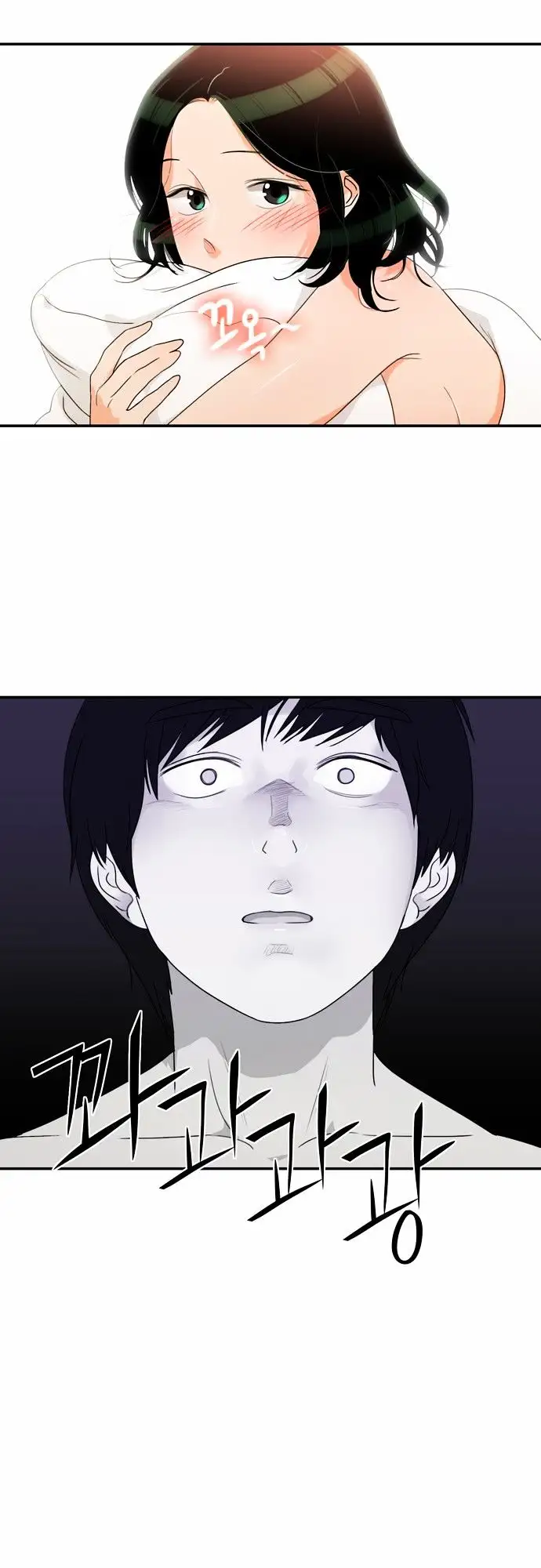 Do It One More Time - Chapter 9 [photo 48] - MangaPorn