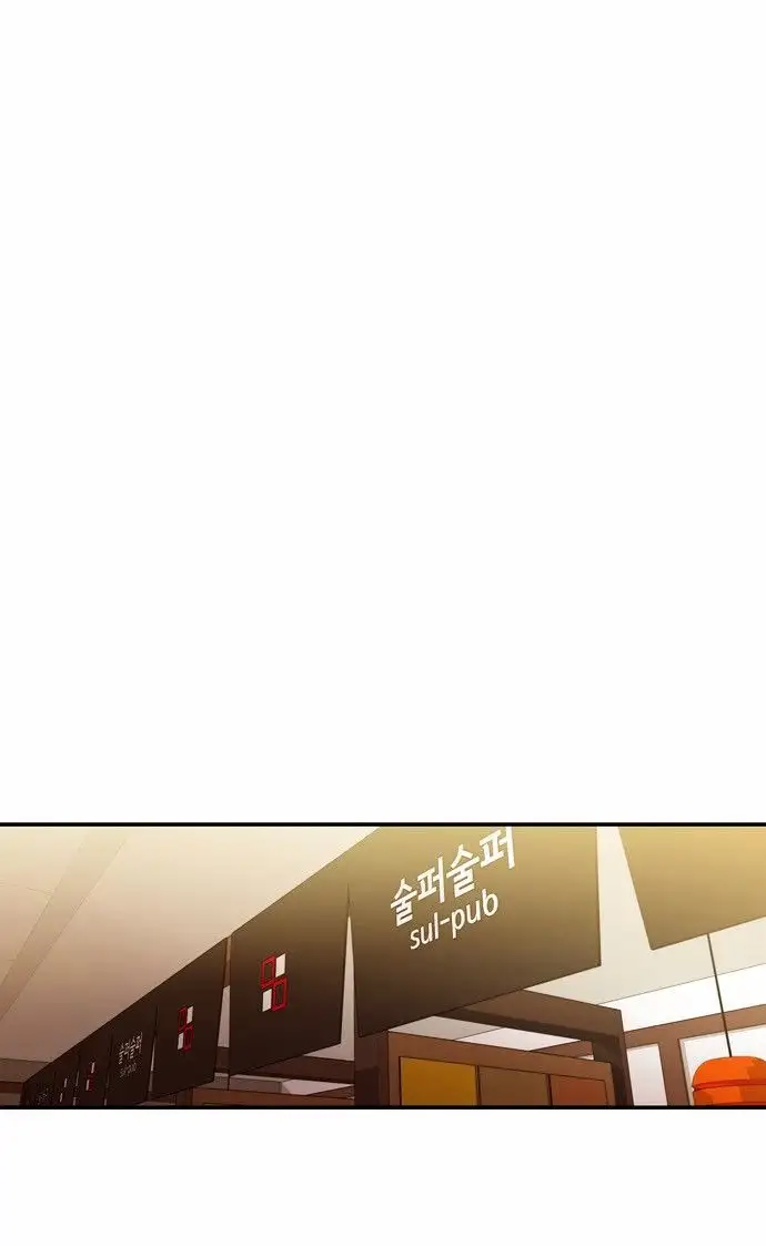 Do It One More Time - Chapter 10 [photo 15] - MangaPorn