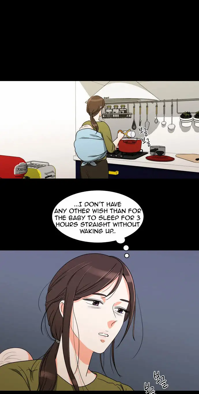 Do It One More Time - Chapter 11 [photo 23] - MangaPorn