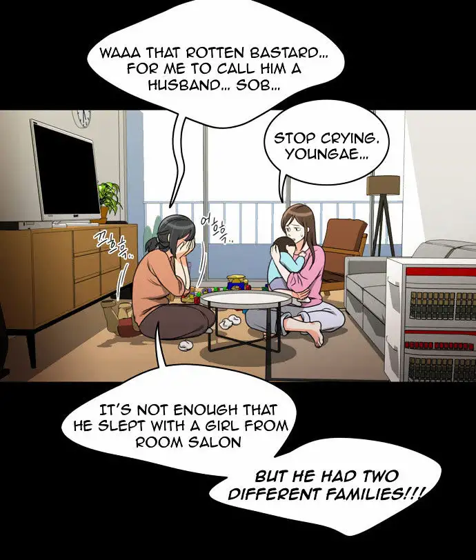 Do It One More Time - Chapter 11 [photo 44] - MangaPorn