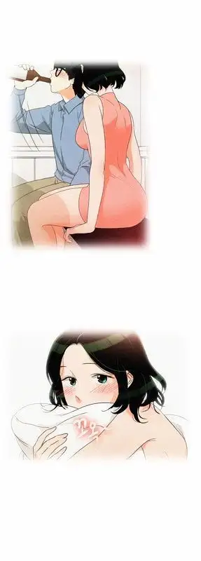 Do It One More Time - Chapter 12 [photo 18] - MangaPorn