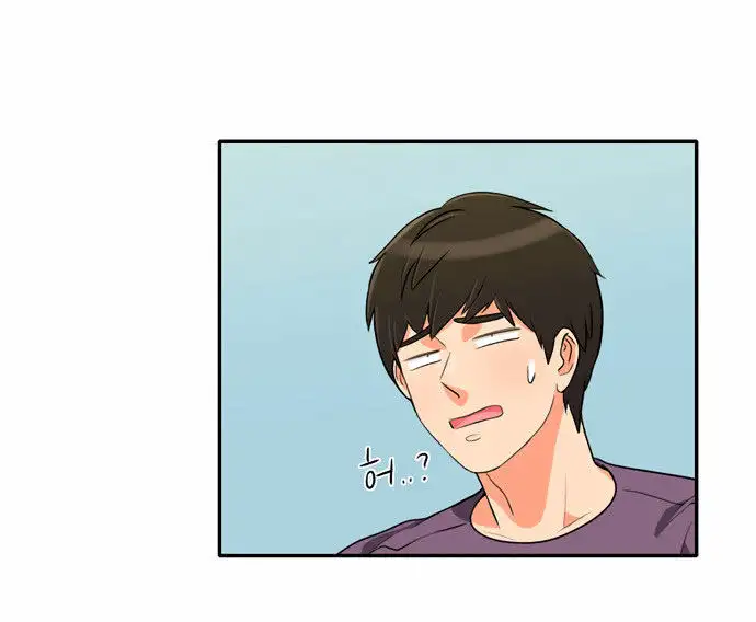 Do It One More Time - Chapter 13 [photo 16] - MangaPorn