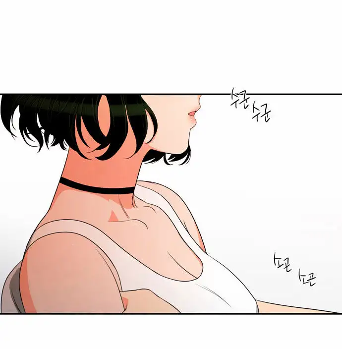 Do It One More Time - Chapter 14 [photo 58] - MangaPorn