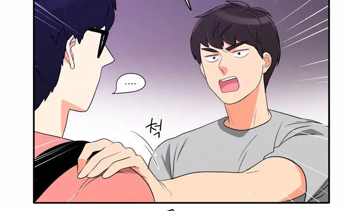 Do It One More Time - Chapter 15 [photo 13] - MangaPorn