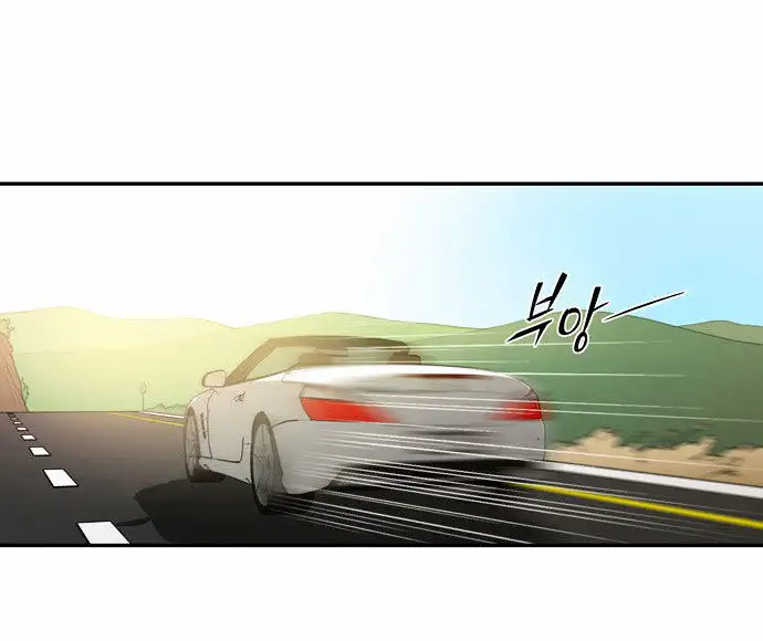 Do It One More Time - Chapter 15 [photo 48] - MangaPorn