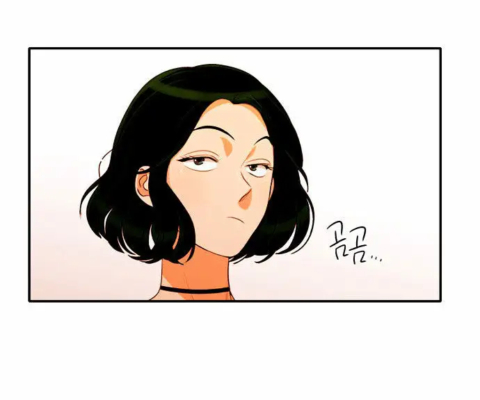 Do It One More Time - Chapter 15 [photo 5] - MangaPorn