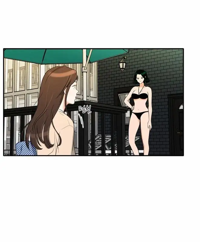 Do It One More Time - Chapter 15 [photo 63] - MangaPorn